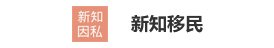 全国数千万的商户数据