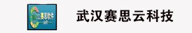 8868澳门新威斯尼平台