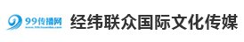 8868澳门新威斯尼平台