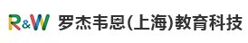 8868澳门新威斯尼平台