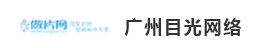 8868澳门新威斯尼平台
