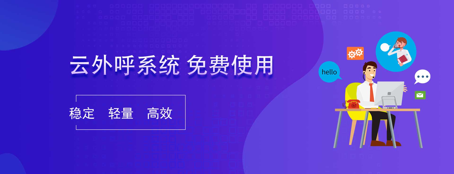 全国近1亿条企业