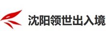商户数据免费用