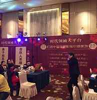 率先实现线上自动测评、教师在线实时指导