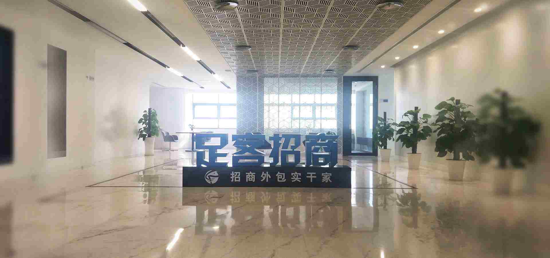 8868体育成为马德里竞技全球官方合