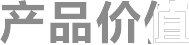率先实现线上自动测评
