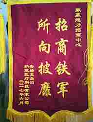 小程序、大未来