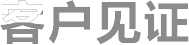 中华练字学堂是互联网+书法传承的分享