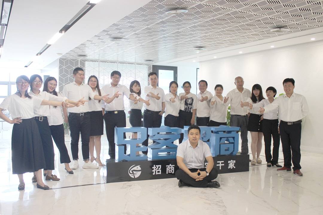 小程序作为微信官方最新开放的一级流量