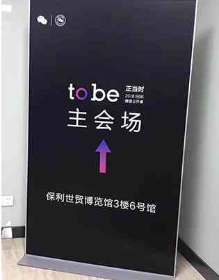 继续了解