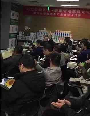 2013年8868体育成为马德里竞技