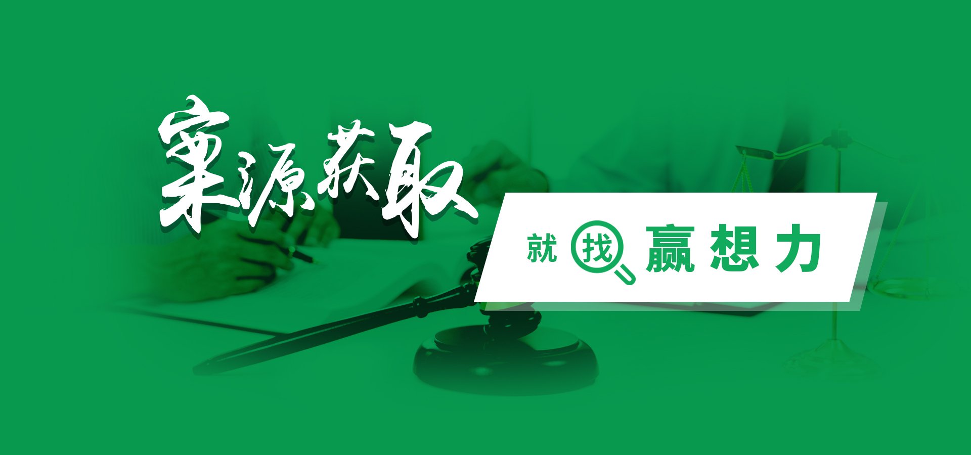 资深权威品牌