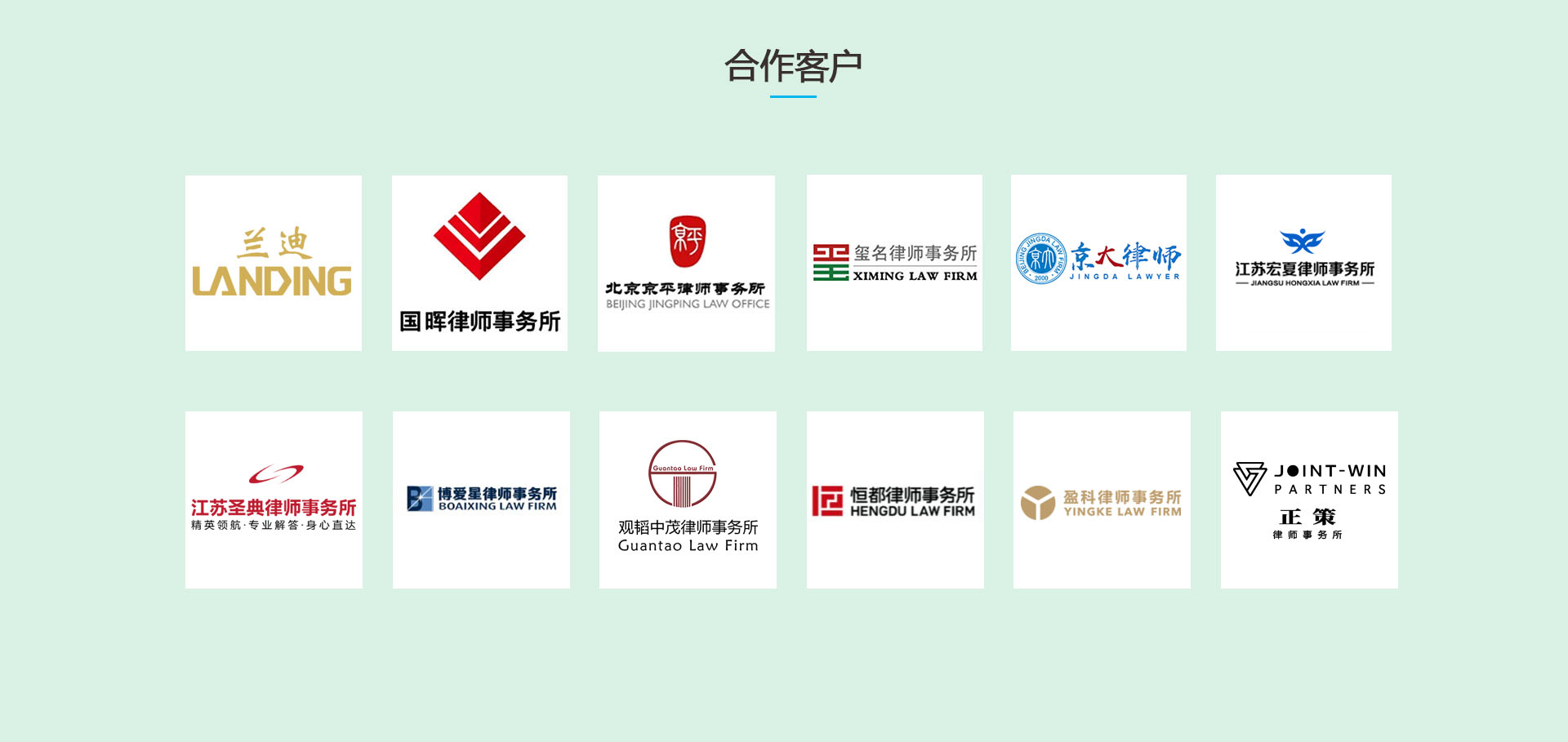 可结合站内栏目与相关篇目一并浏览