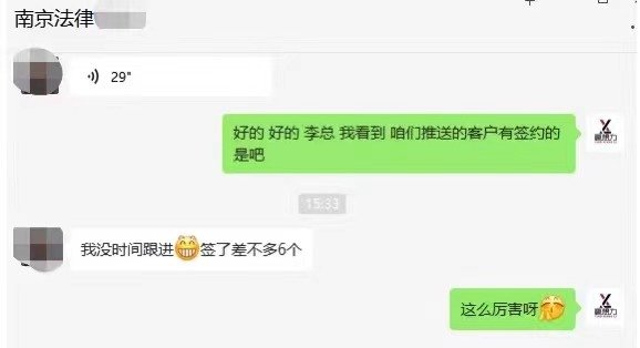 工作日9