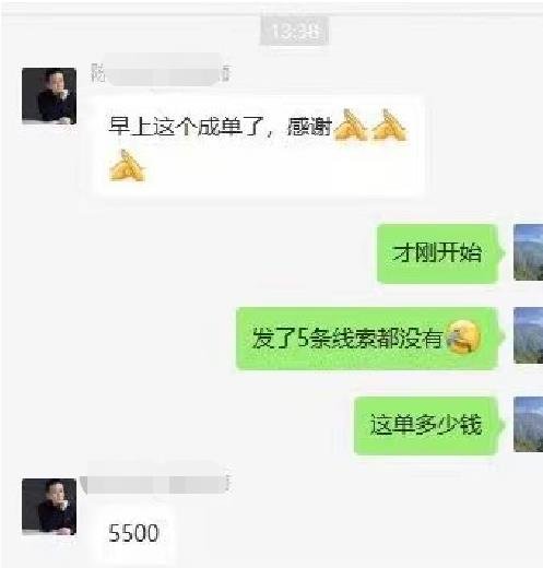 若需了解「8868澳门新威斯尼平台正