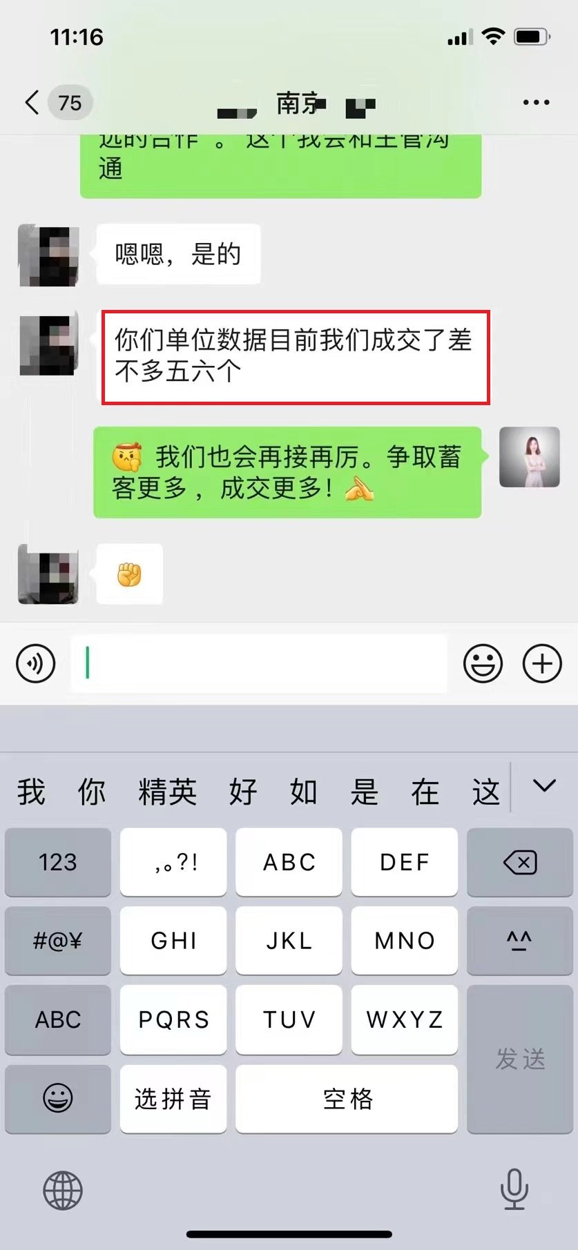 可结合站内栏目与相关篇目一并浏览