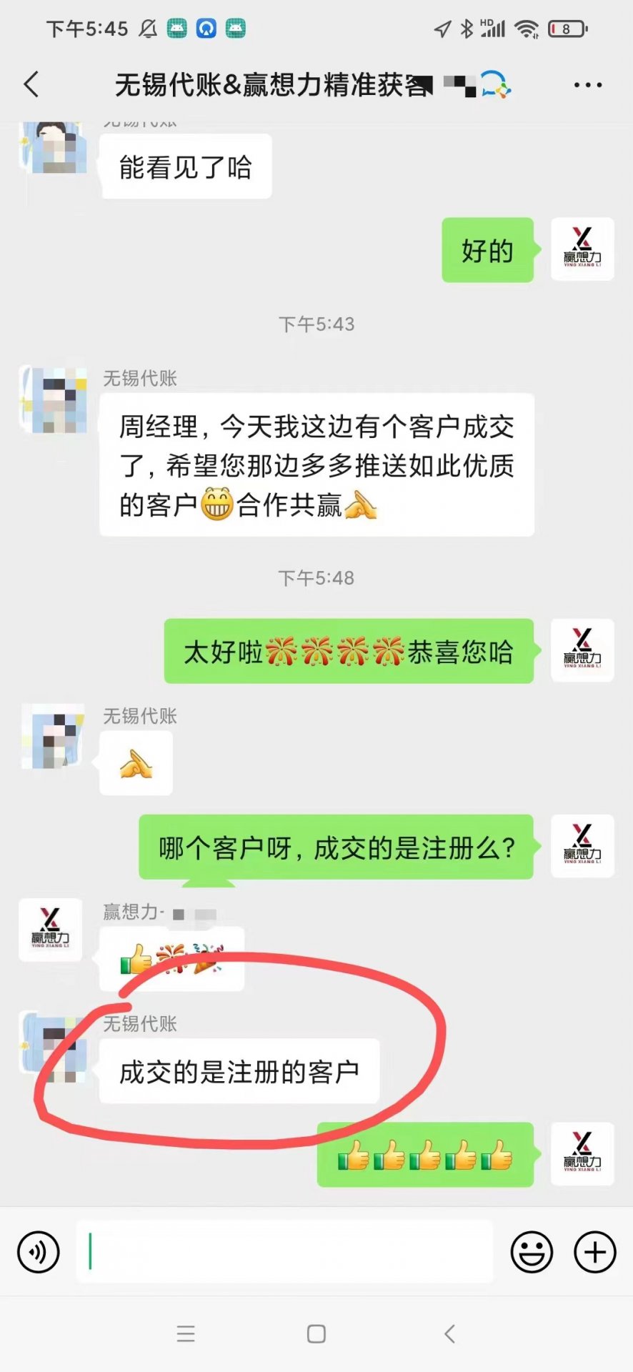 若需了解「8868澳门新威斯尼平台8