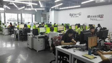 SAP持续不断向全球各8868澳门新