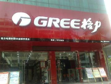 所以各种区别以往等待8868澳门新威