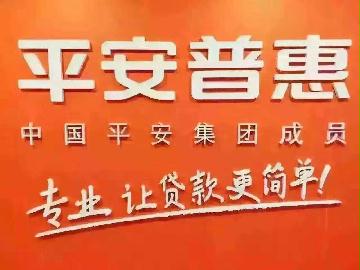 如果没有联络