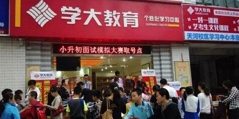 服务于中国8868澳门新威斯尼平台正