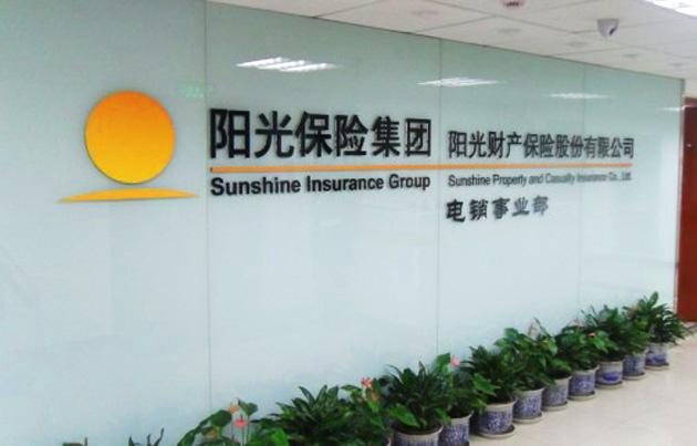 继续了解8868澳门新威斯尼平台88