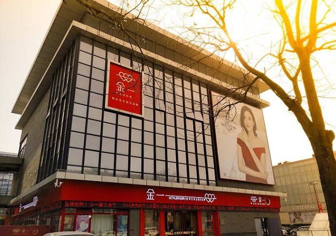 成熟8868澳门新威斯尼平台操作说明