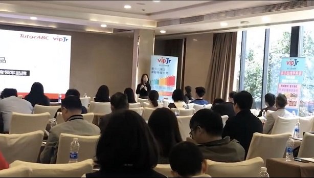 赢想力执行情况: