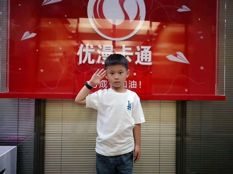济南等11个省会城市