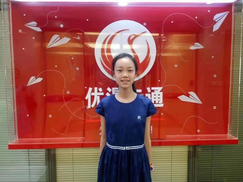 其中包括杭州