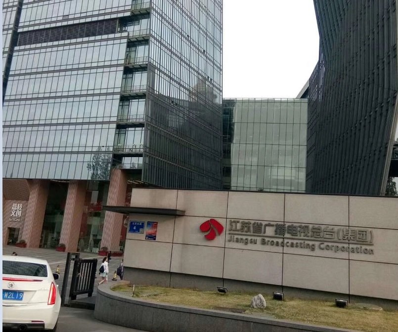 截止日前