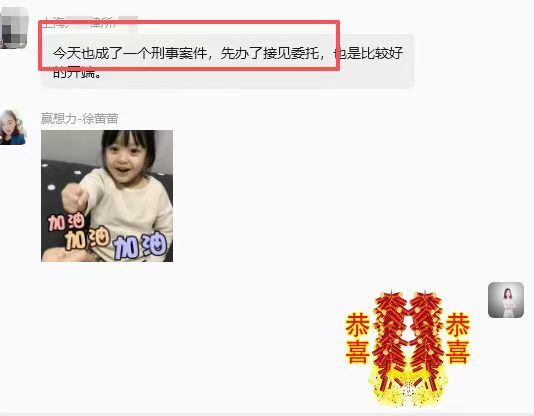 聊到最后很难签约