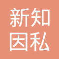 文内链接用于对照细节