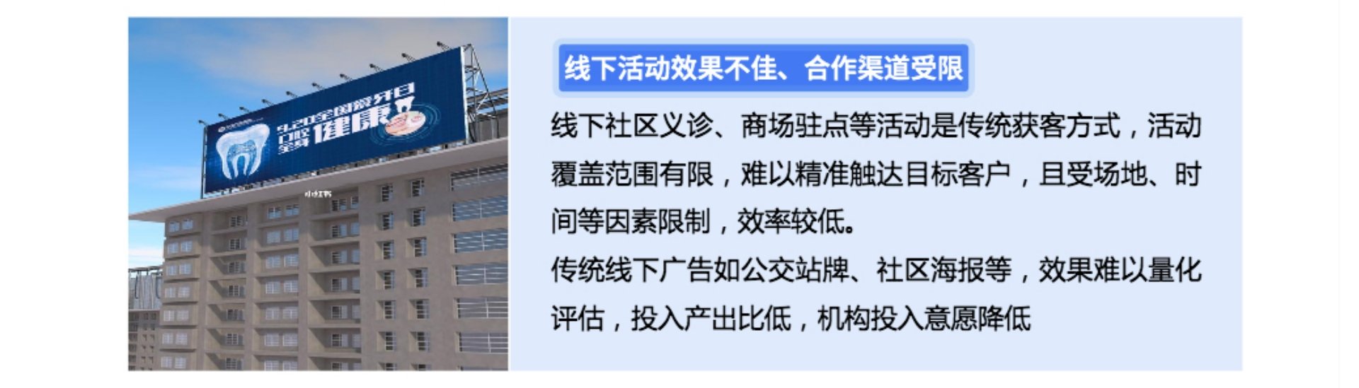 栏目用于追新