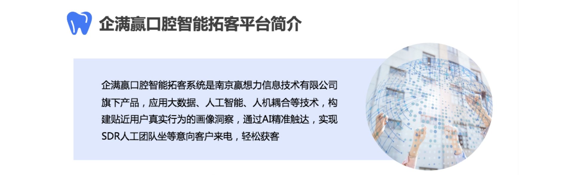 同题参见两者配合可减少漏读与重复检索