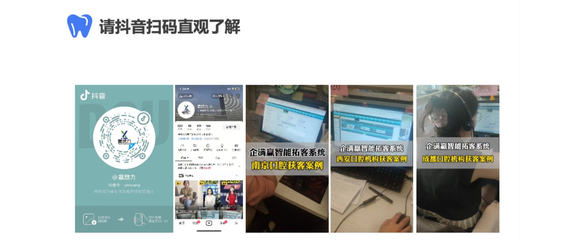 正文适合核对表述