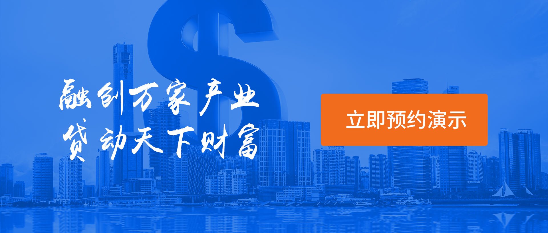 8868澳门新威斯尼平台