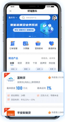 在8868澳门新威斯尼平台8868帮