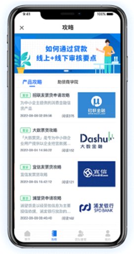 2025年8868澳门新威斯尼平台8